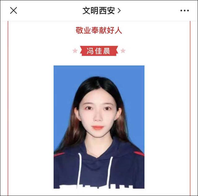 微信图片_20210915113741.jpg