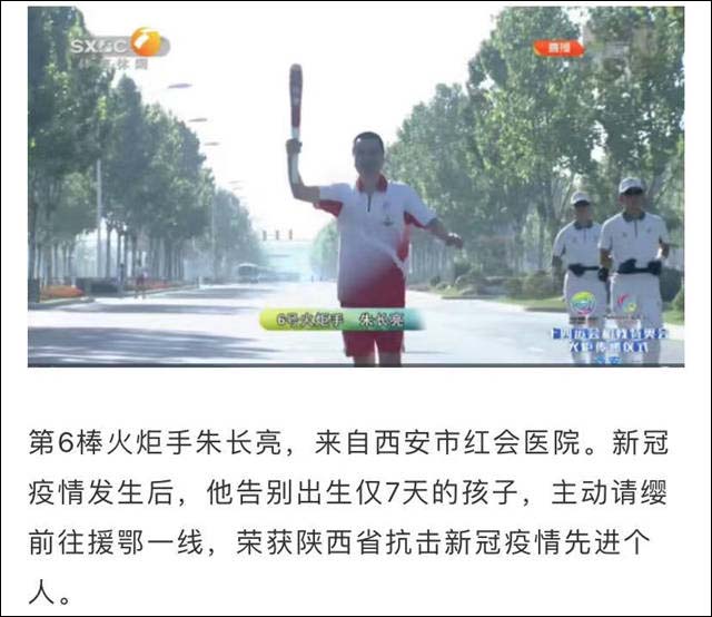 微信图片_20210915113748.jpg