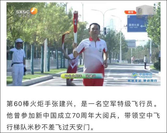 微信图片_20210915113752.jpg