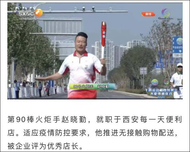 微信图片_20210915113756.jpg
