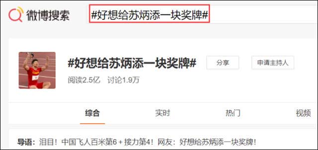 1631763373055.jpg 微信图片_20210916112938.jpg
