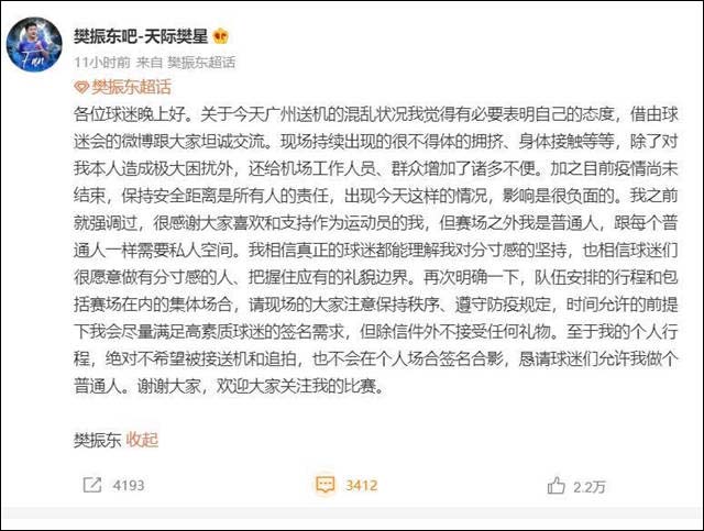 1631773282588.jpg 微信图片_20210916133922.jpg