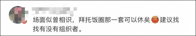 1631773361904.jpg 微信图片_20210916133926.jpg