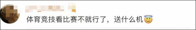 1631773367810.jpg 微信图片_20210916133930.jpg