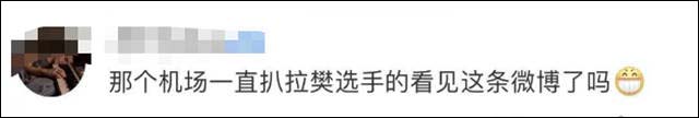 1631773391525.jpg 微信图片_20210916133937.jpg