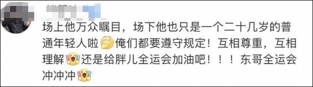 1631773413234.jpg 微信图片_20210916133943.jpg
