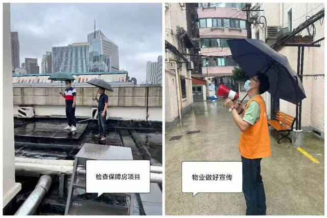 1631776103122.jpg 微信图片_20210916144413.jpg