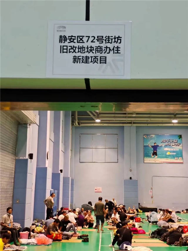 1631776116186.jpg 微信图片_20210916144418.jpg