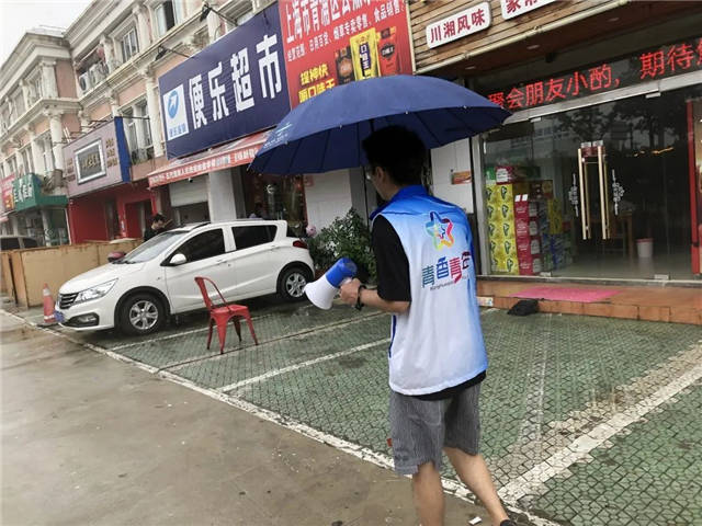1631776545646.jpg 微信图片_20210916144550.jpg