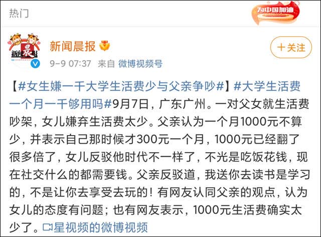 1631777750381.jpg 微信图片_20210916152623.jpg