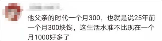 1631777777152.jpg 微信图片_20210916152636.jpg