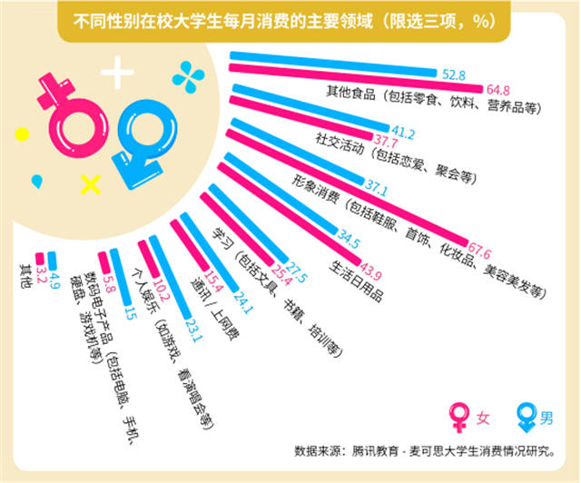 1631778058201.jpg 微信图片_20210916152650.jpg