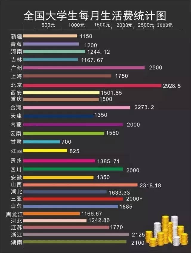 1631778094294.jpg 微信图片_20210916152804.jpg