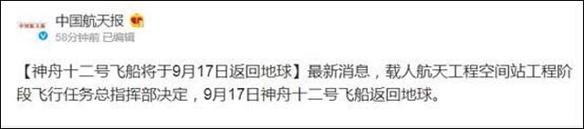 1631862031902.jpg 微信图片_20210917145949.jpg