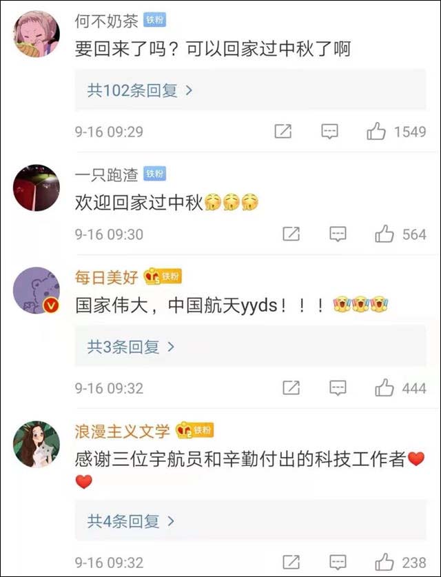 1631862128429.jpg 微信图片_20210917145013.jpg