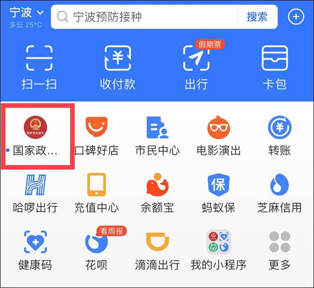 1631866041336.jpg 微信图片_20210917155931.jpg