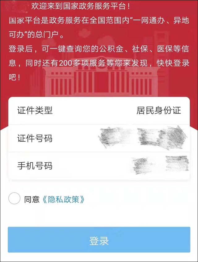 1631866076496.jpg 微信图片_20210917155943.jpg