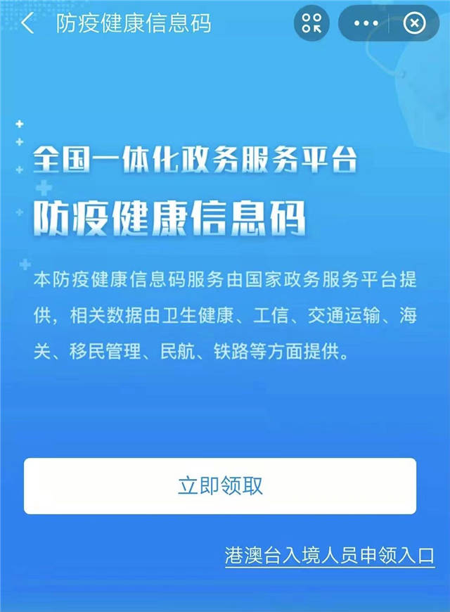 1631866111422.jpg 微信图片_20210917155946.jpg
