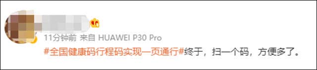 1631866224927.jpg 微信图片_20210917160006.jpg