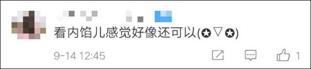 1632206219990.jpg 微信图片_20210921135903.jpg