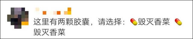 1632206328793.jpg 微信图片_20210921135915.jpg