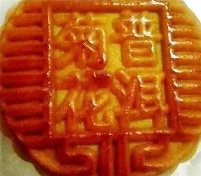 1632206487442.jpg 微信图片_20210921135931.jpg