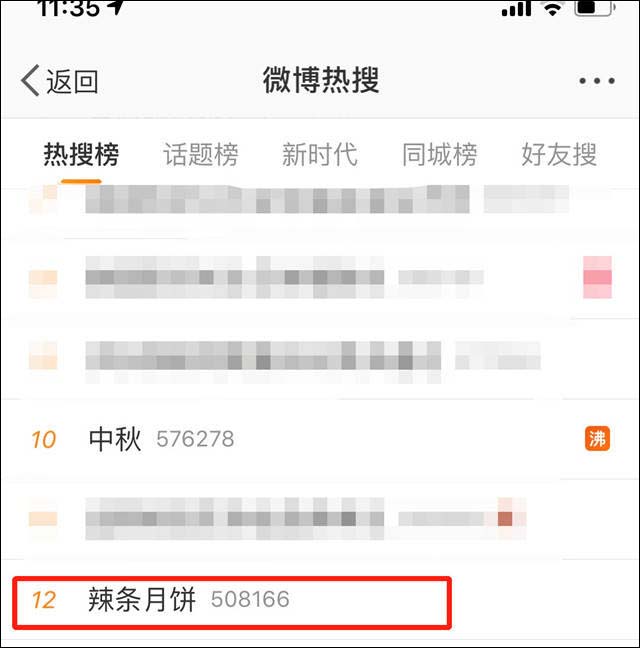 1632206543124.jpg 微信图片_20210921135938.jpg
