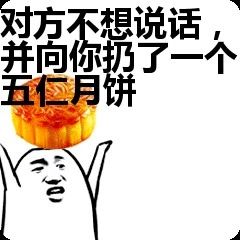 1632206686951.jpg 微信图片_20210921135959.jpg