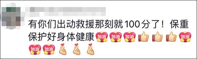 1632207249663.jpg 微信图片_20210921144721.jpg