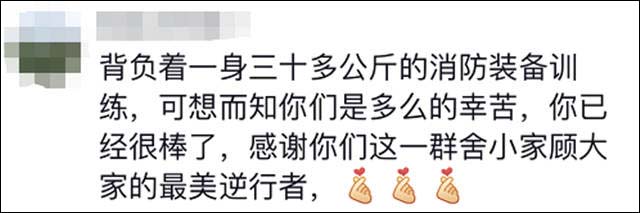 1632207255915.jpg 微信图片_20210921144725.jpg