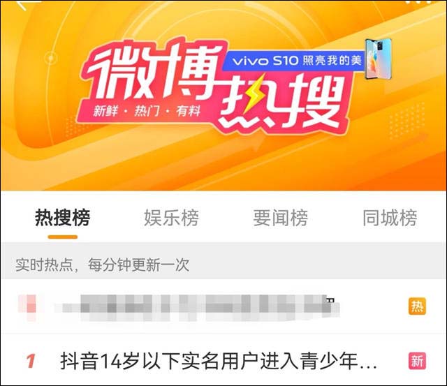 1632207760803.jpg 微信图片_20210921145830.jpg