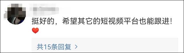 1632207803199.jpg 微信图片_20210921145843.jpg