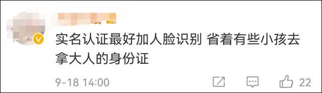 1632207841193.jpg 微信图片_20210921145854.jpg