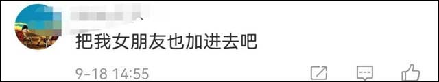 1632207859065.jpg 微信图片_20210921145858.jpg