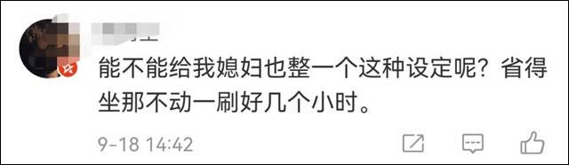 1632207865187.jpg 微信图片_20210921145900.jpg