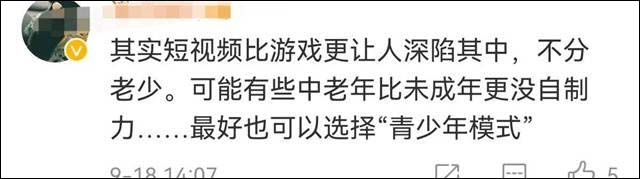 1632207871955.jpg 微信图片_20210921145903.jpg