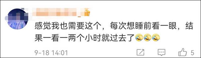 1632207877956.jpg 微信图片_20210921145908.jpg