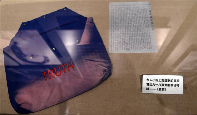 1632209957855.jpg 微信图片_20210921151713.jpg