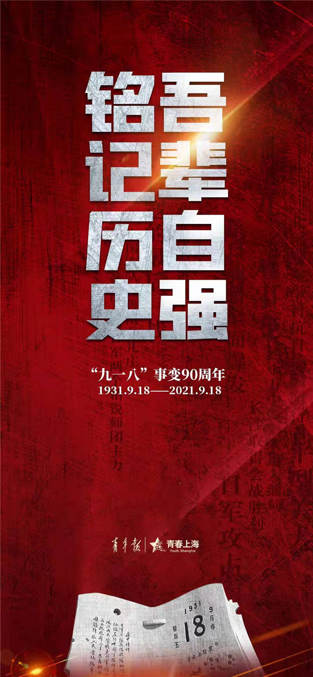 1632210324238.jpg 微信图片_20210921151728.jpg