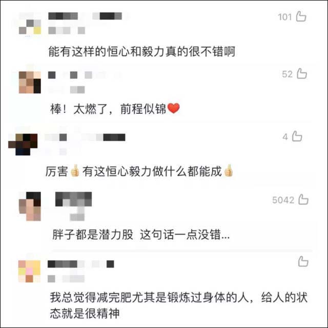 1632289816765.jpg 微信图片_20210922132829.jpg