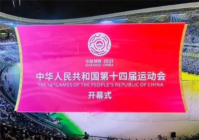 1632290910788.jpg 微信图片_20210922135959.jpg
