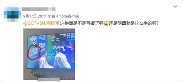 1632290928109.jpg 微信图片_20210922140003.jpg