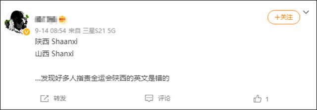 1632290974369.jpg 微信图片_20210922140008.jpg