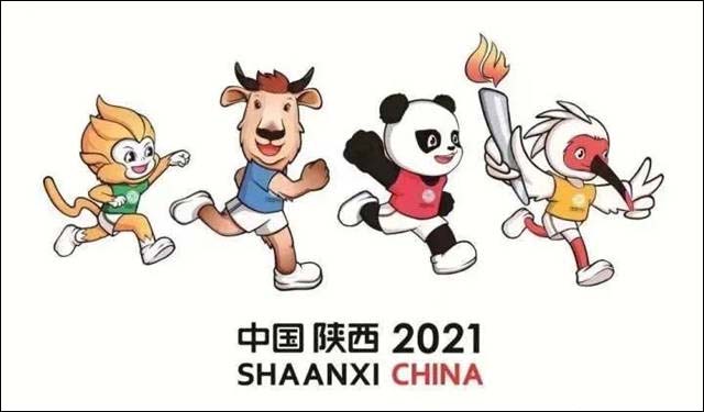1632291035059.jpg 微信图片_20210922140011.jpg