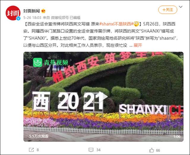 1632291052512.jpg 微信图片_20210922140017.jpg