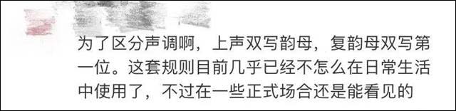 1632291186021.jpg 微信图片_20210922140042.jpg