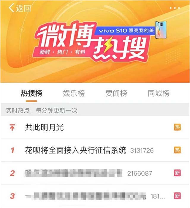 1632291880777.jpg 微信图片_20210922142029.jpg