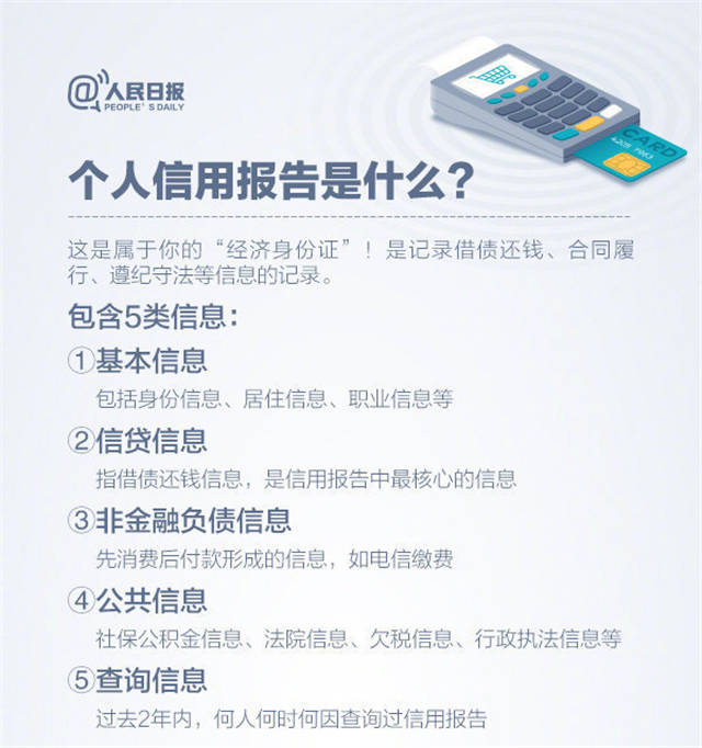 1632292007488.jpg 微信图片_20210922142044.jpg