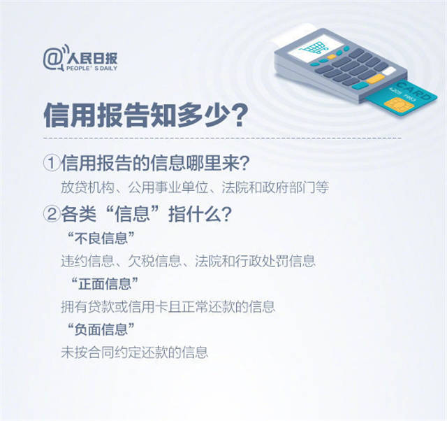 1632292014525.jpg 微信图片_20210922142047.jpg