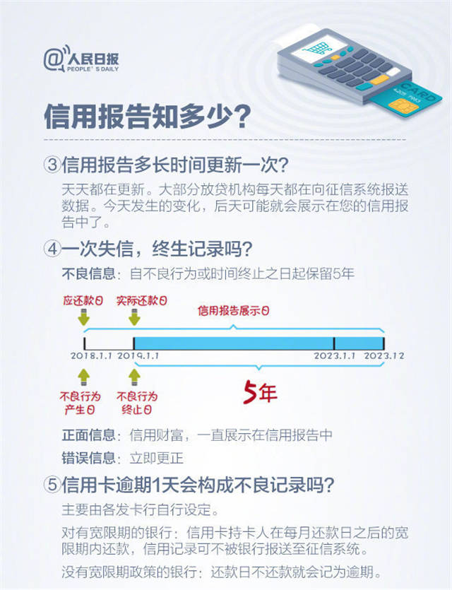 1632292021755.jpg 微信图片_20210922142050.jpg